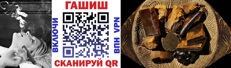 Где купить наркотики Никольск COCAIN  А ПВП  ГАШИШ  Меф 