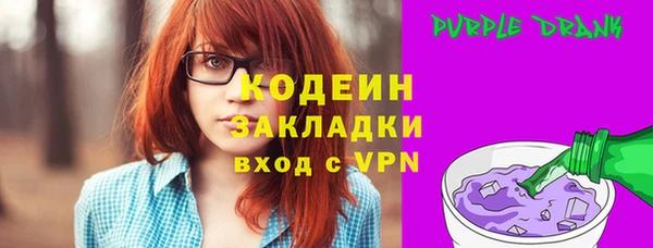 крисы Арсеньев