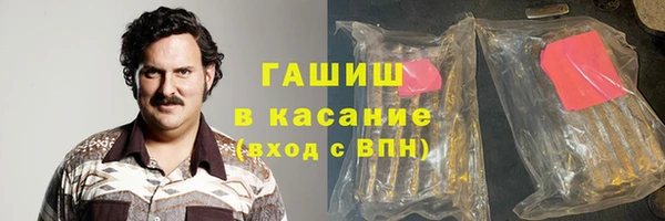 крисы Арсеньев