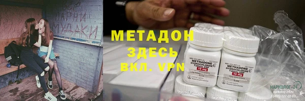 PSILOCYBIN Аркадак