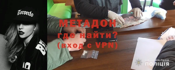 PSILOCYBIN Аркадак