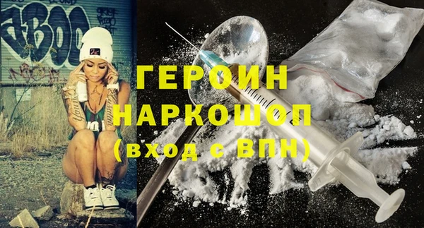 PSILOCYBIN Аркадак