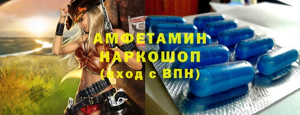 крисы Арсеньев