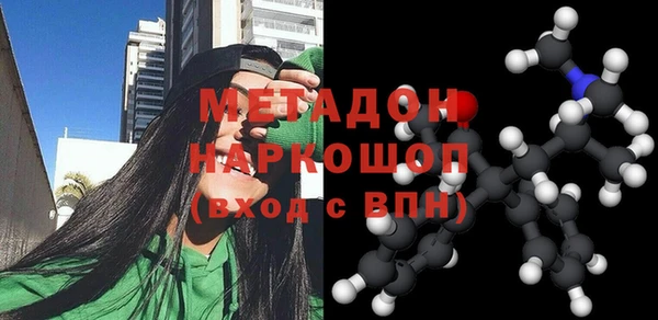 PSILOCYBIN Аркадак