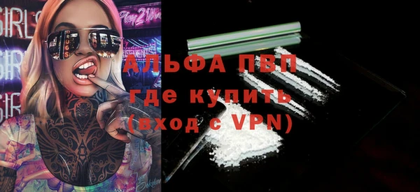 крисы Арсеньев