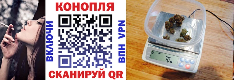 Бошки марихуана OG Kush Никольск